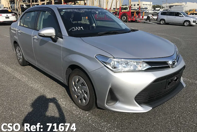Toyota / Corolla Axio 2019